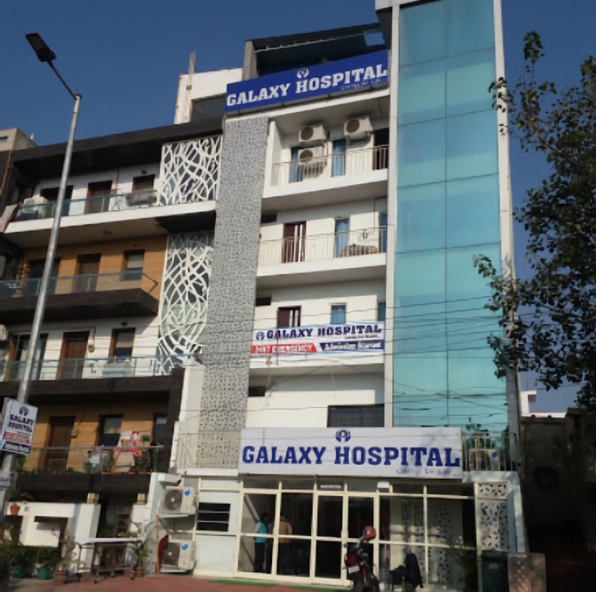 Galaxy Hospital East Delhi Anand Vihar