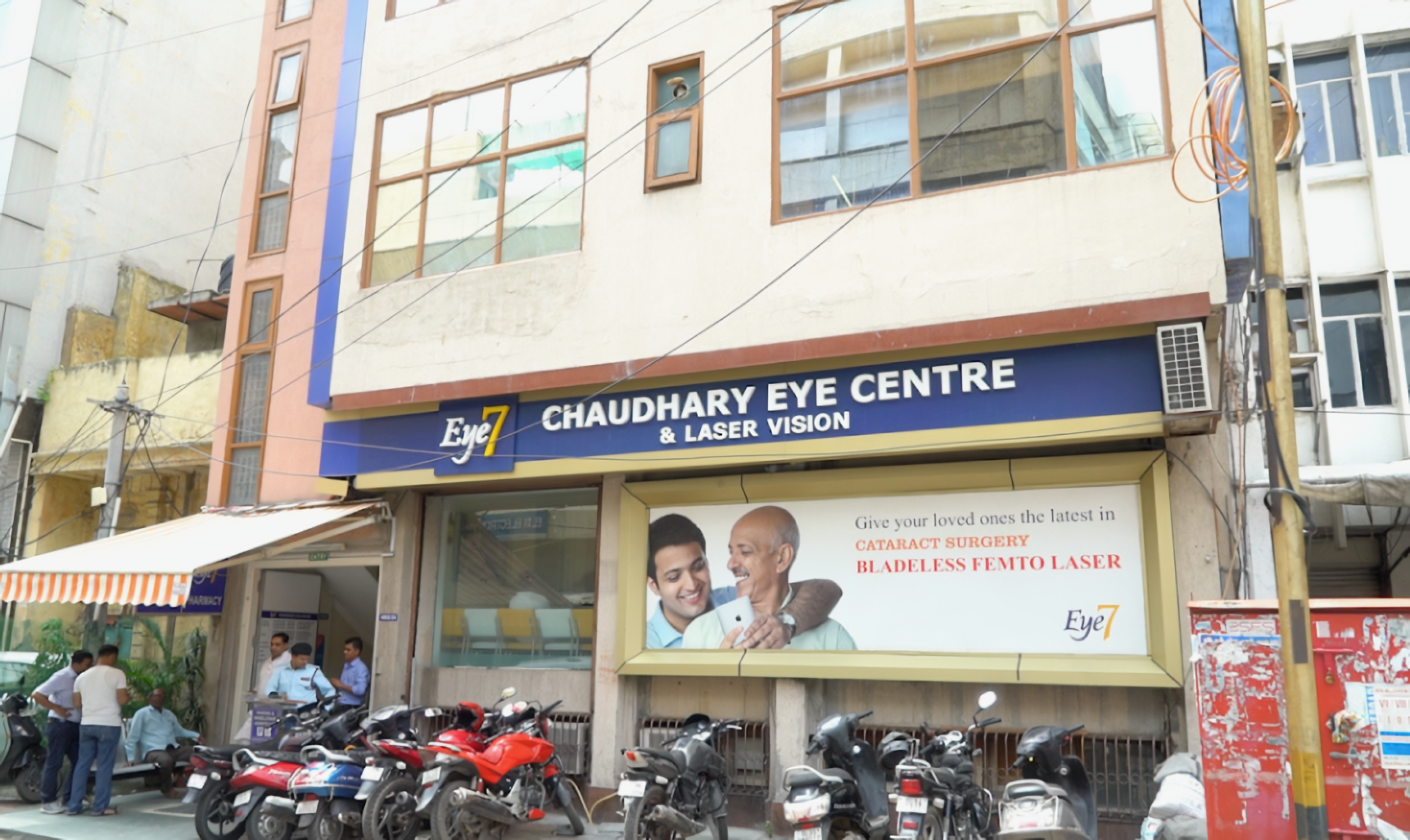 Eye7 Chaudhary Eye Centre photo