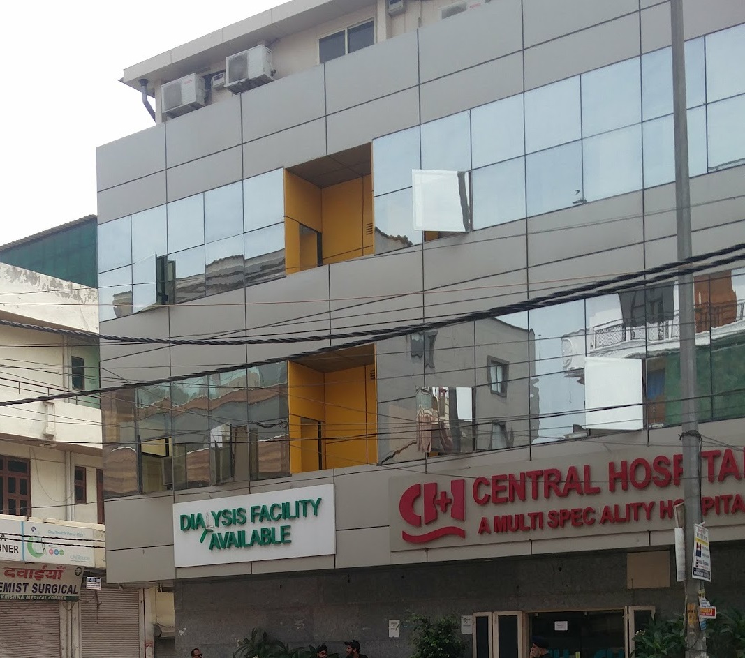 Central Hospital photo