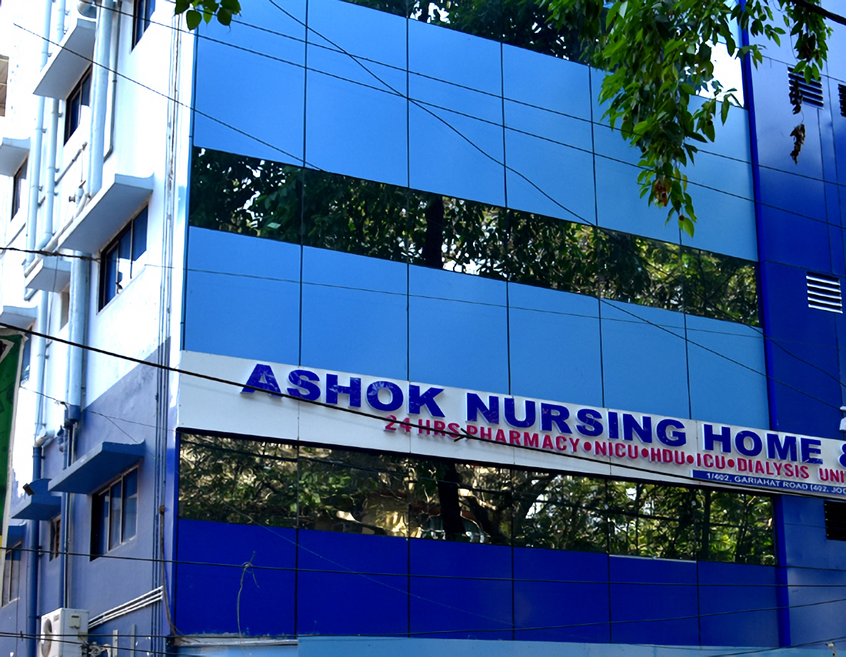 Ashok Nursing Home photo