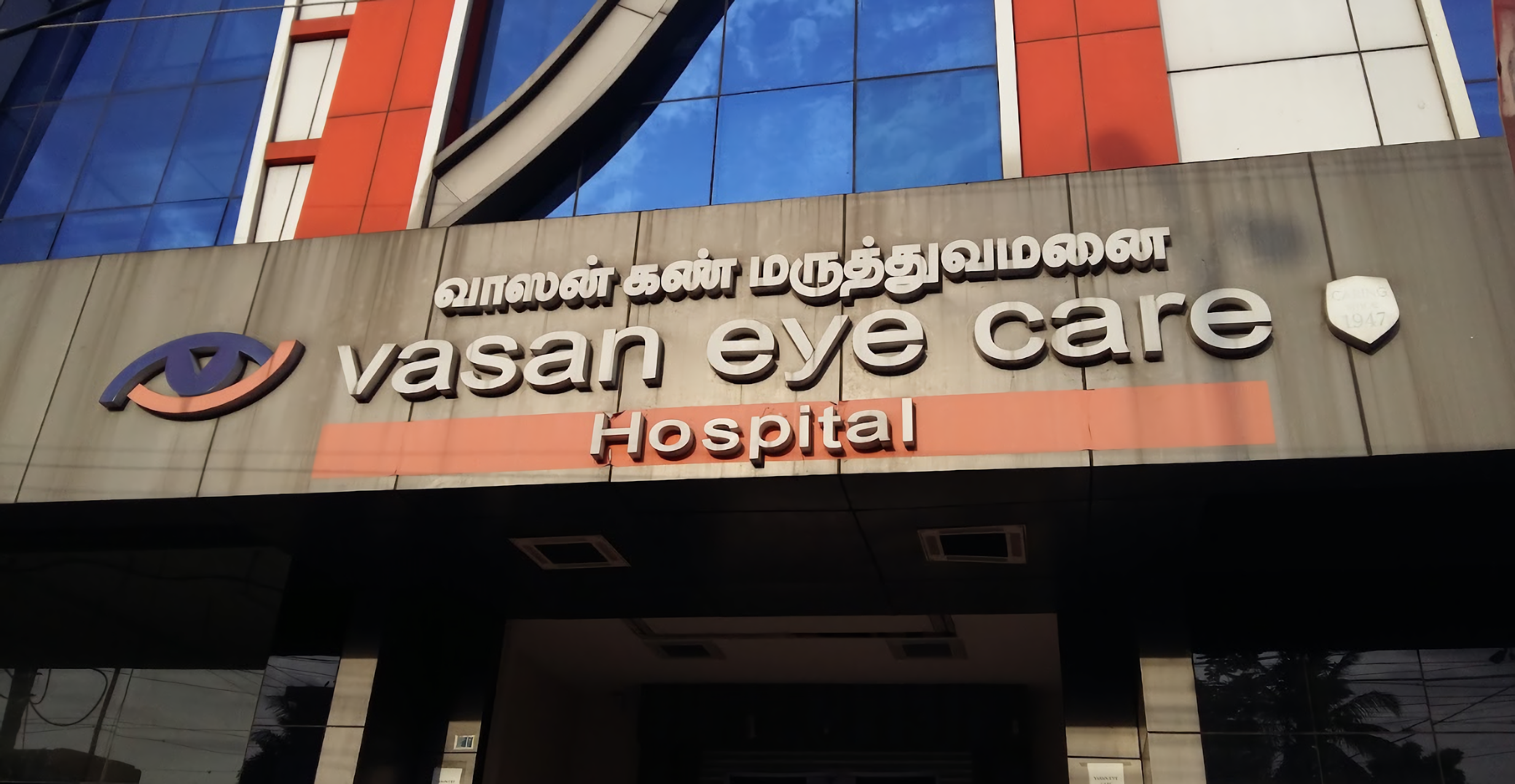 Vasan Eye Care Hospital