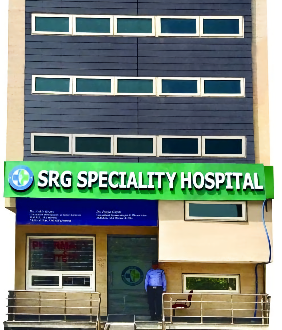 SRG Speciality Hospital photo