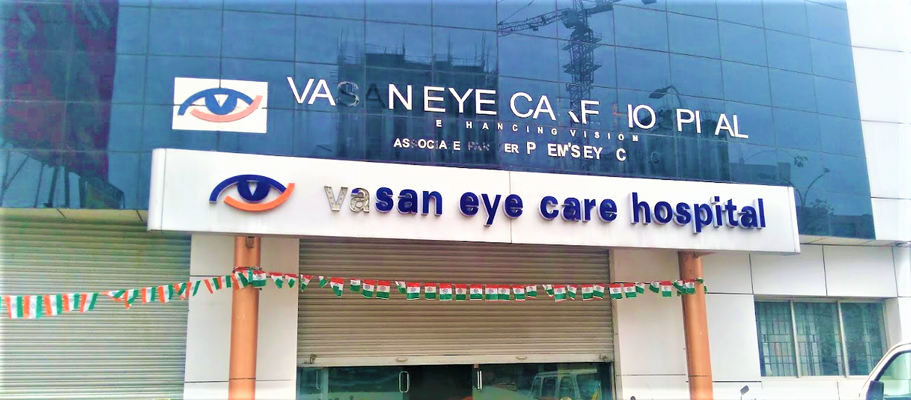 Vasan Eye Care Hospital photo