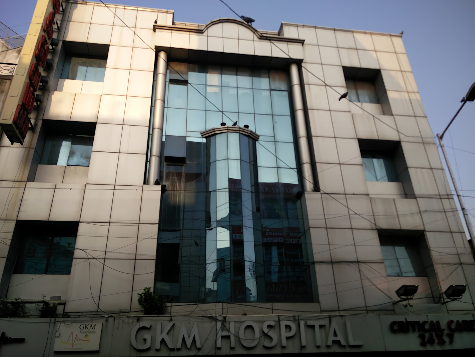 G K M Hospital Chennai Purasaiwakkam