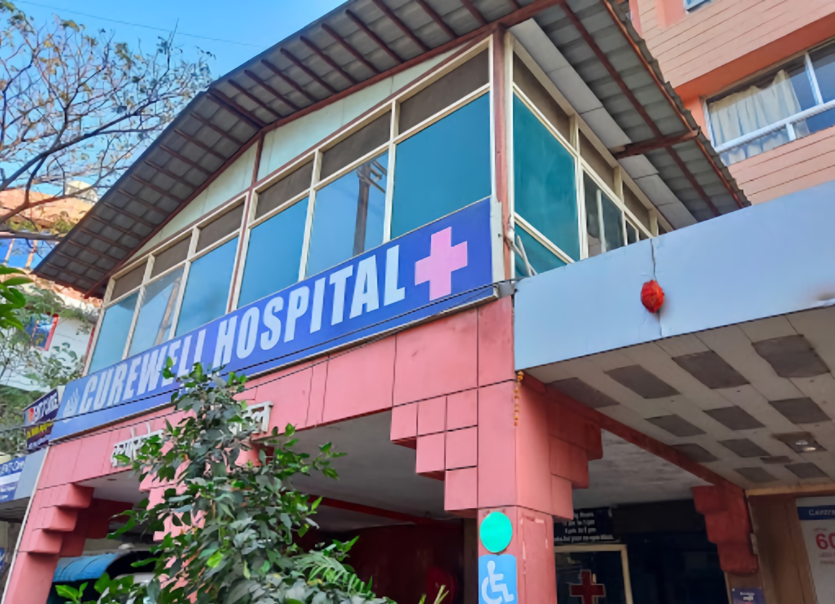 Best Hospitals in New Palasia, Indore Bajaj Finserv Health