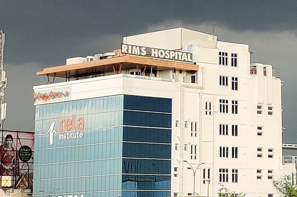 Rela Institute And RIMS Hospital photo