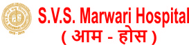 Shree Vishudhanand Saraswati Marwari Hospital logo