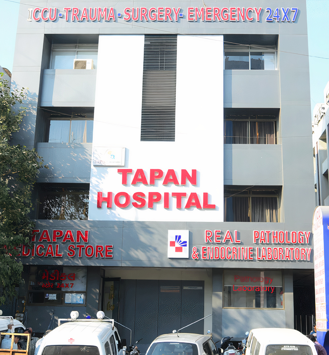 Tapan Hospital