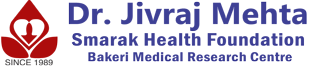 Dr. Jivraj Mehta Smarak Health Foundation logo