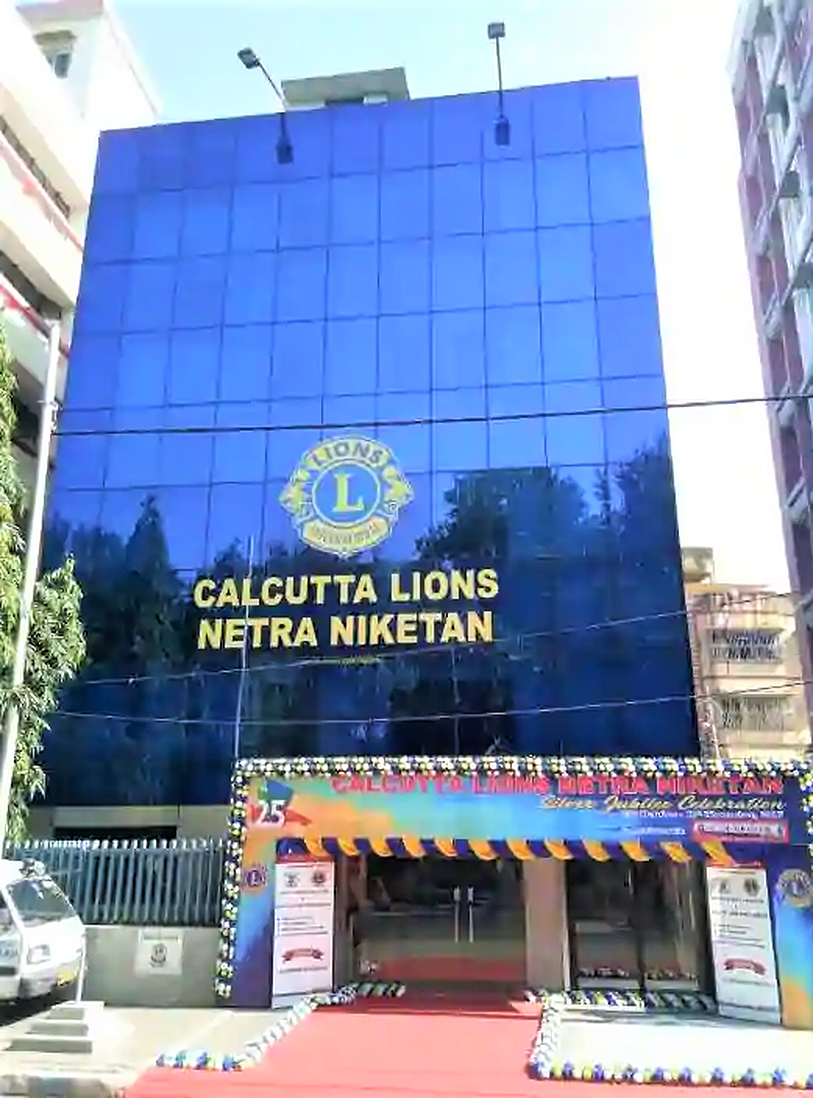 Calcutta Lions Netra Niketan photo
