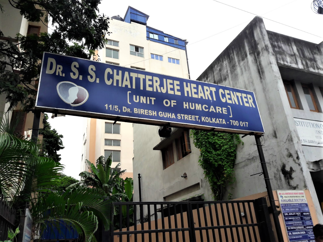 Dr S S Chatterjee Heart Centre photo