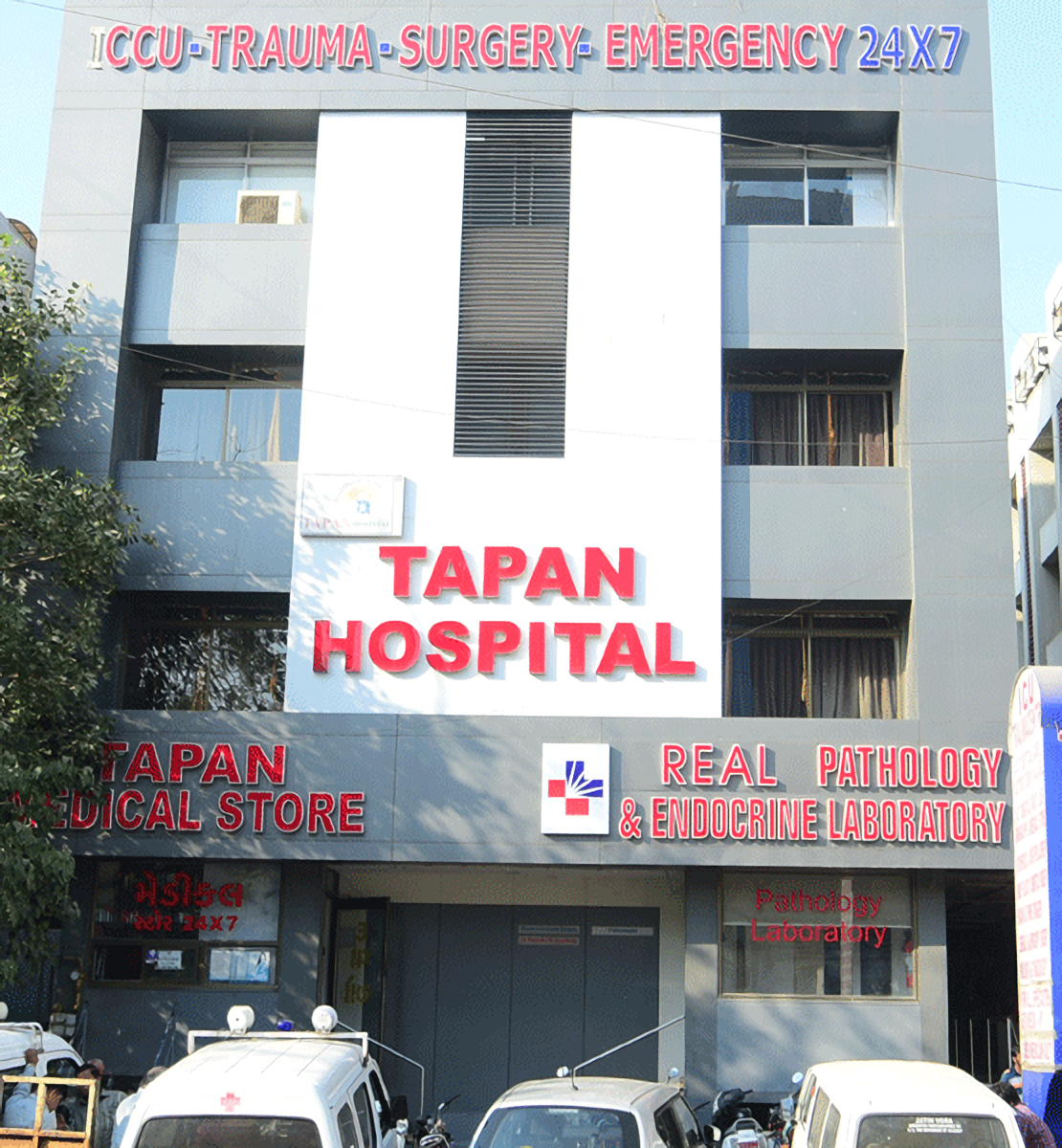 Tapan Hospital