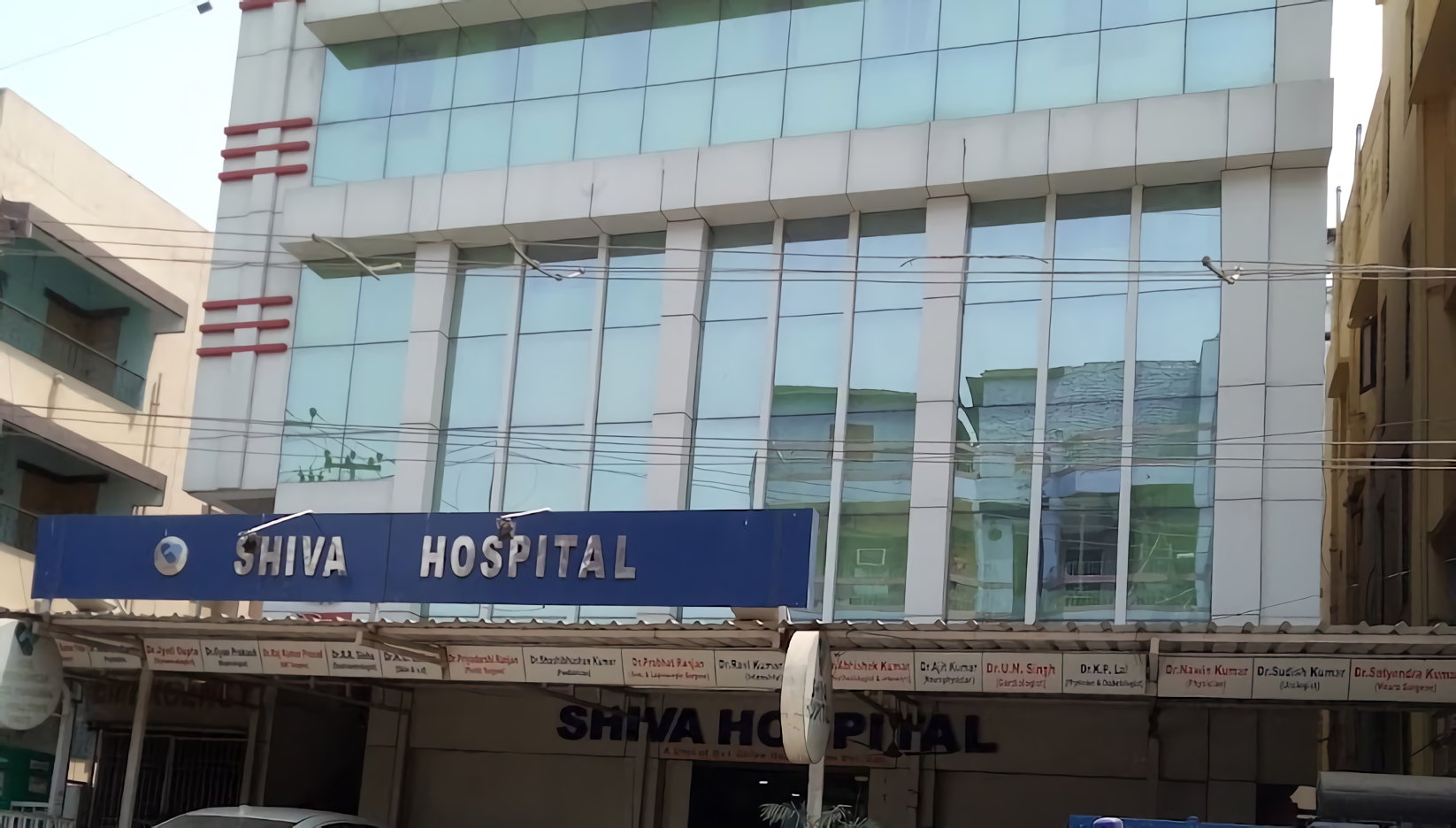 Shiva Hospital