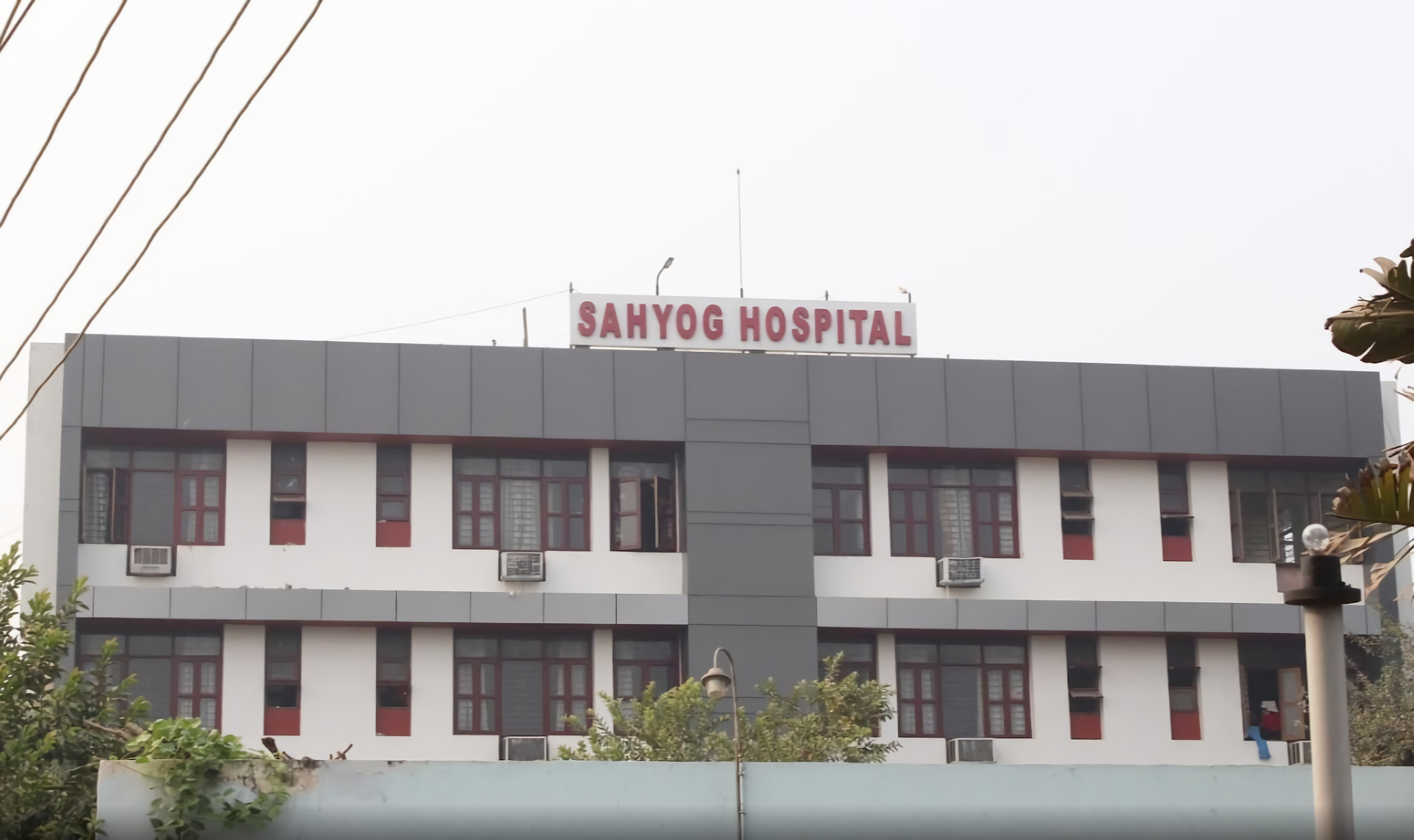 Sahyog Hospital Patna Patliputra Colony