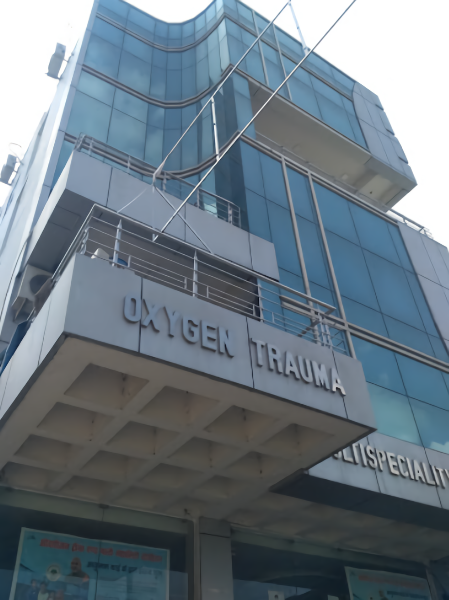 Oxygen Trauma And Multispeciality Hospital