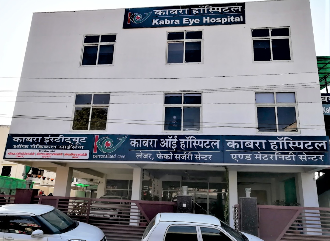 Kabra Eye Hospital