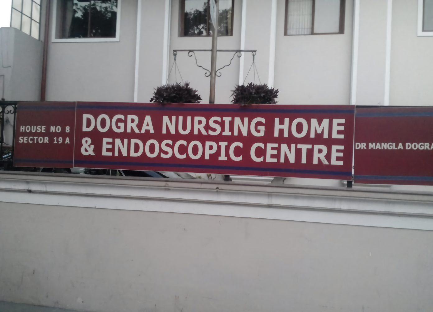 Dogra Nursing Home And Endoscopic Center