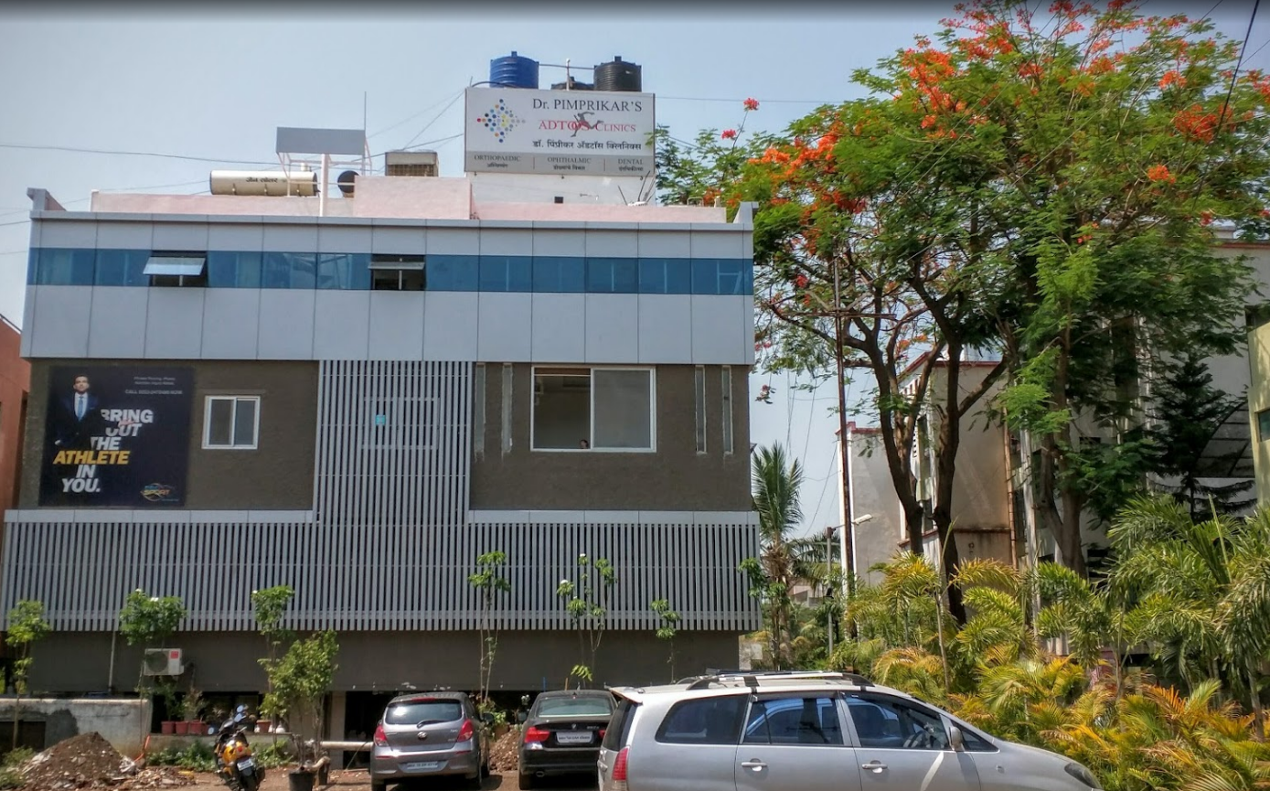 Dr. Pimprikar Hospital