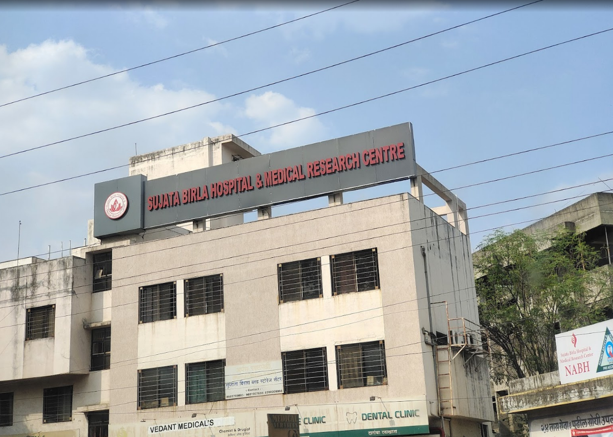 Best Hospitals In Nashik Rd, Nashik - Bajaj Finserv Health