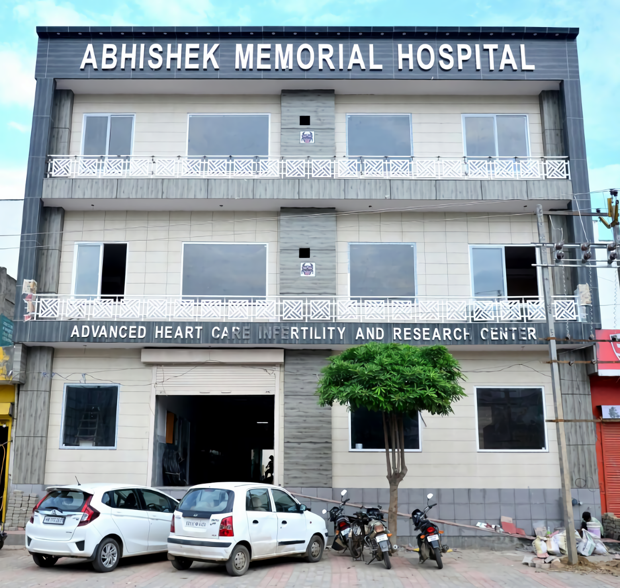 Abhishek Memorial Hospital