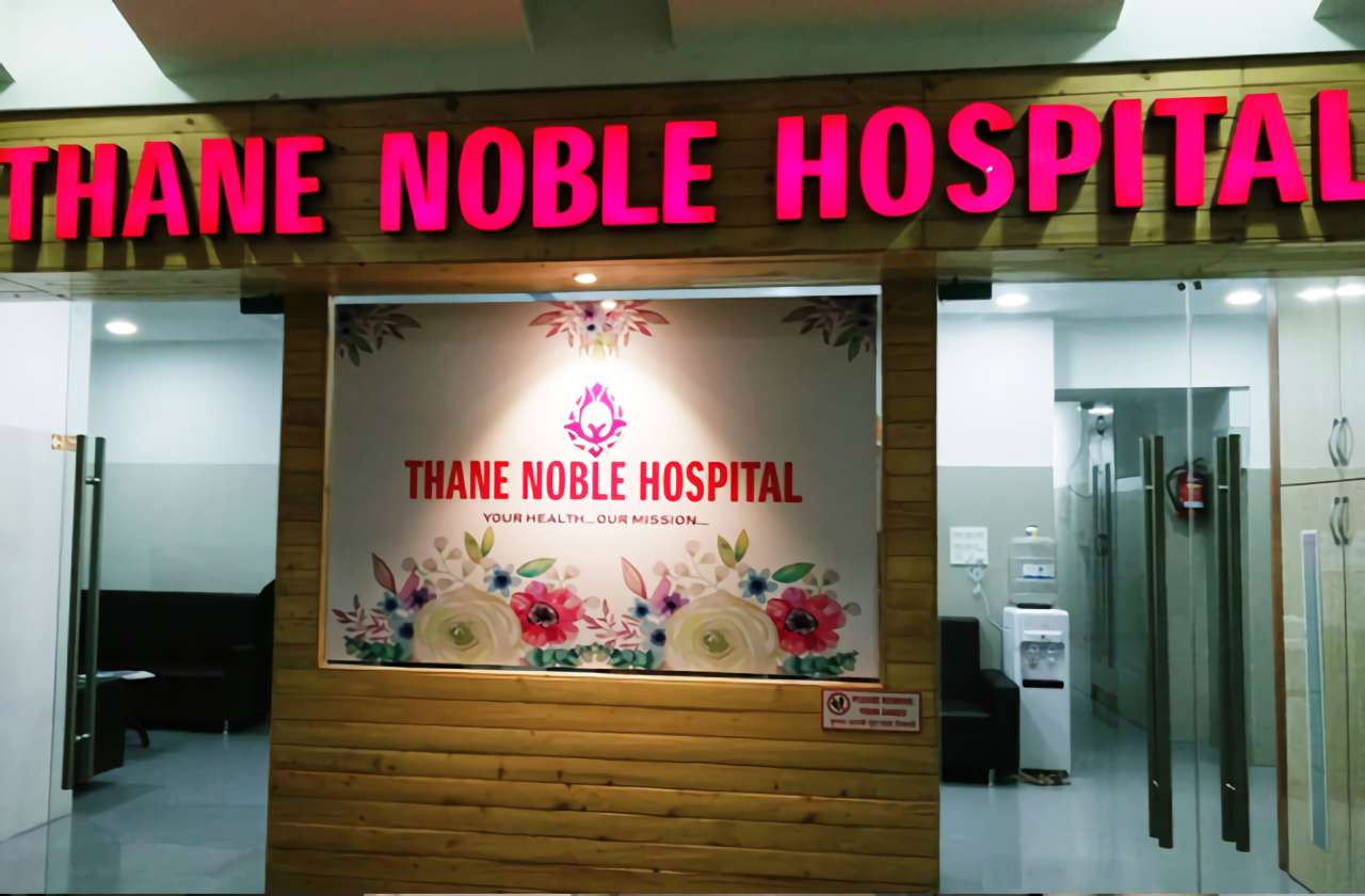 Thane Noble Hospital photo