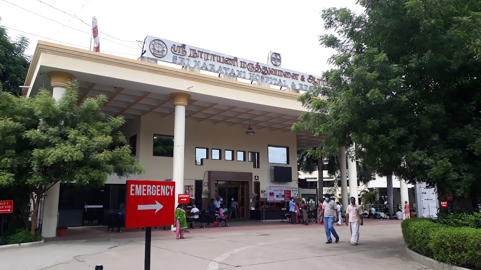 Sri Narayani Hospital And Research Centre Vellore Thirumalaikodi