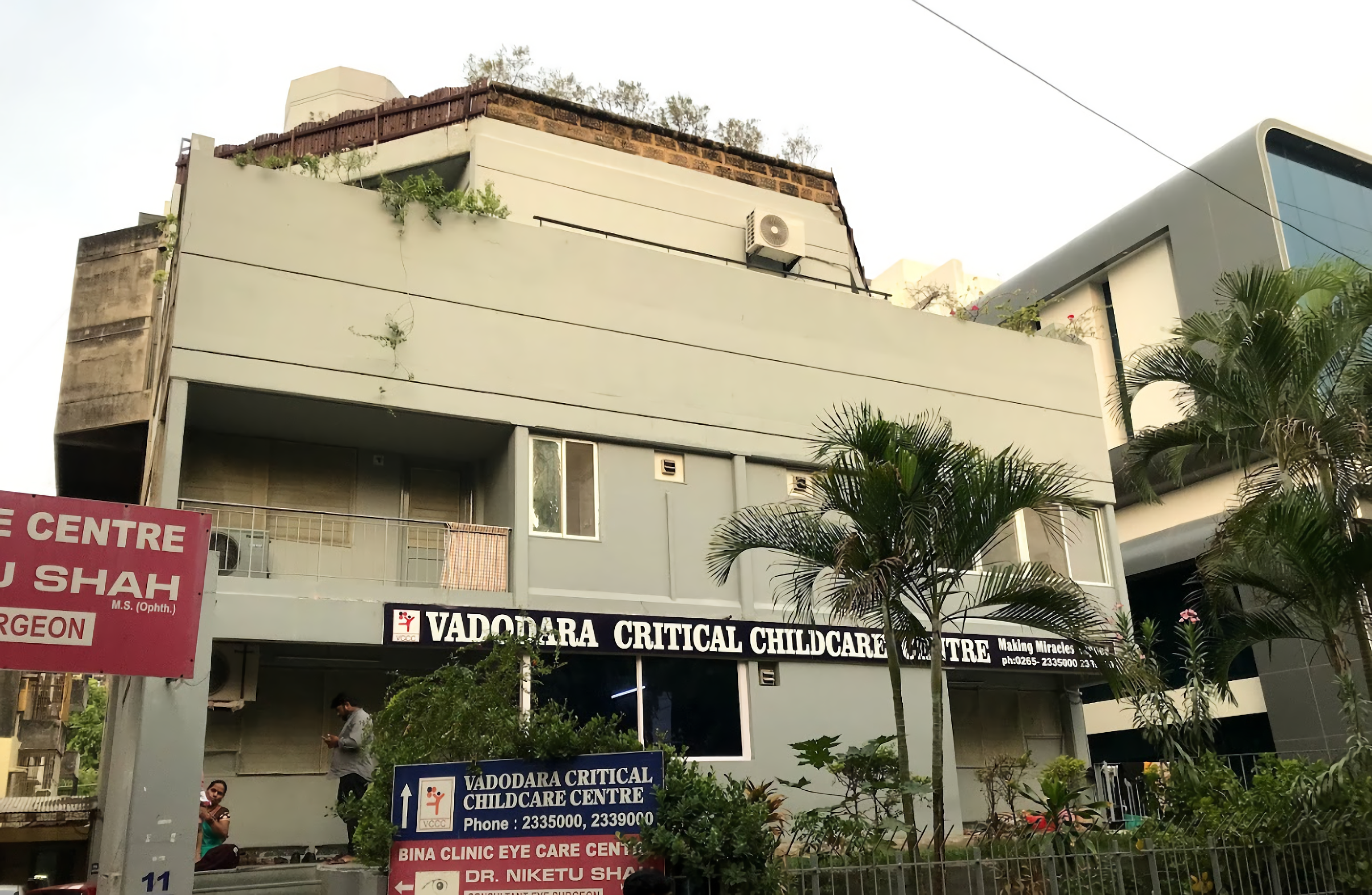 Bina Clinic Eye Care Centre