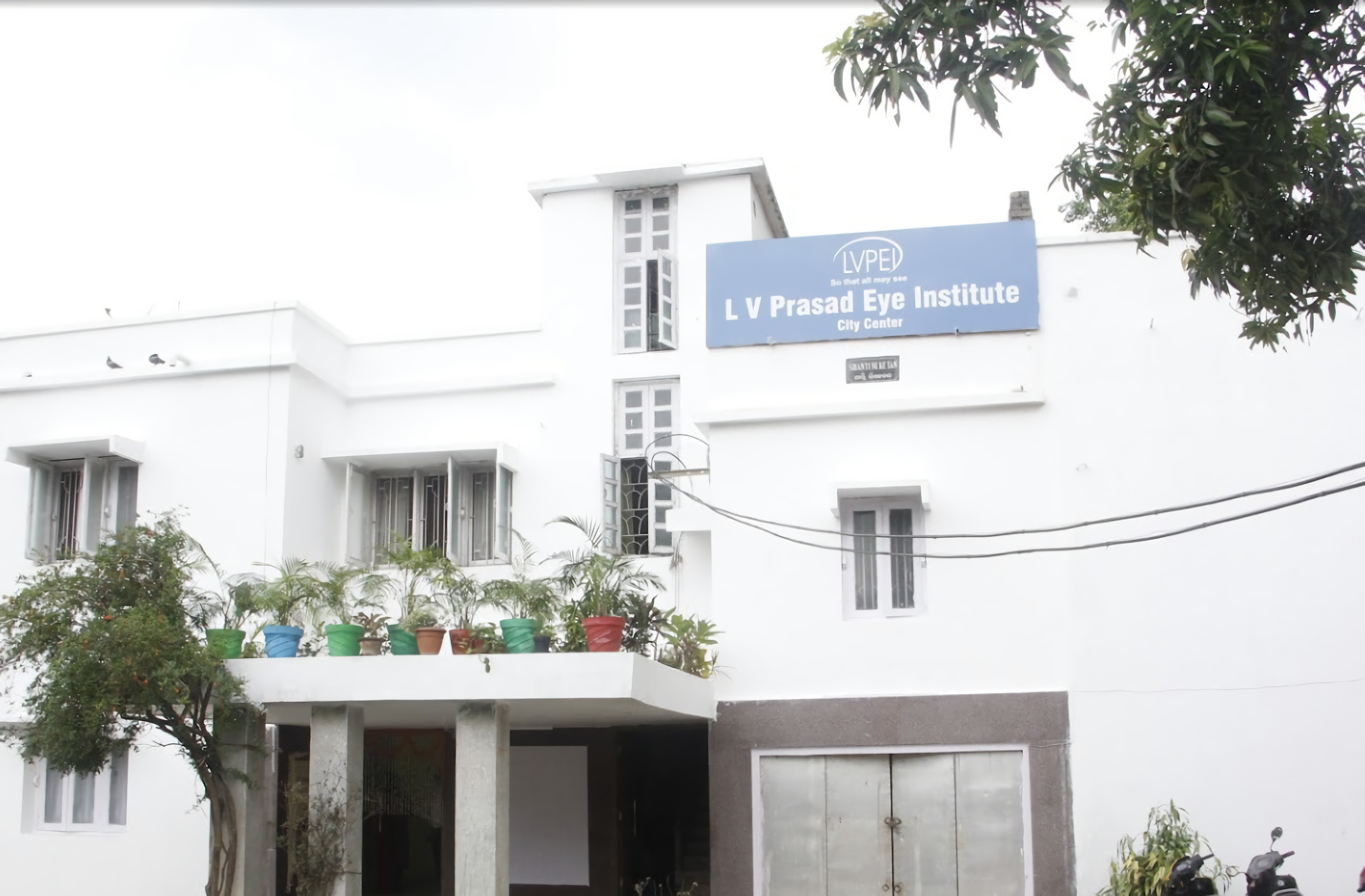 L V Prasad Eye Institute