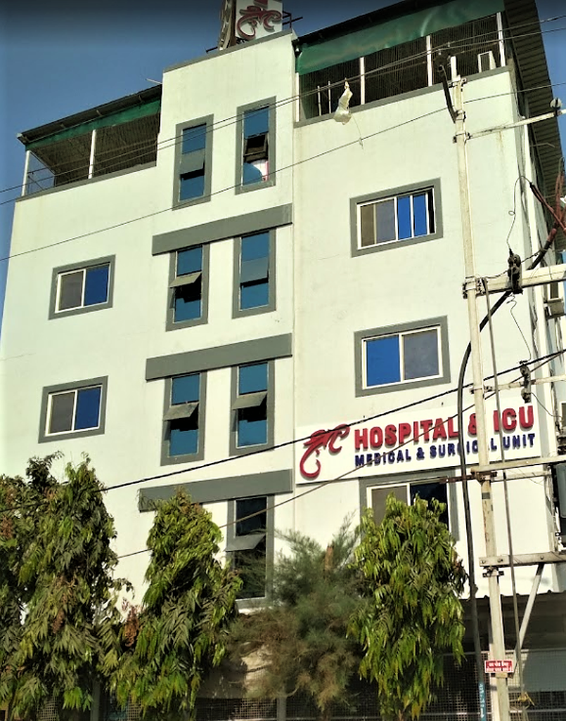 Shree Hospital And ICU