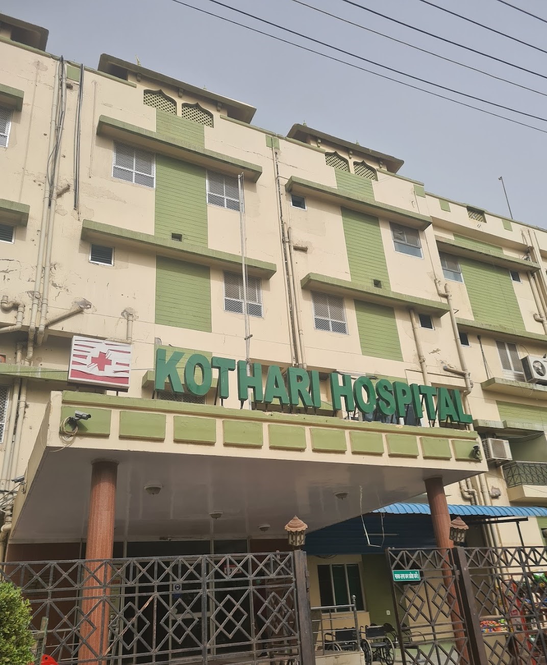 kothari medical and research institute bikaner