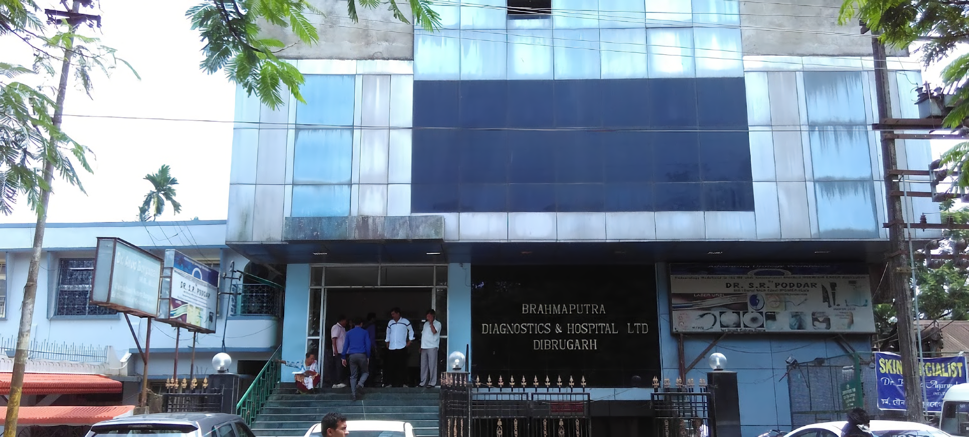 Brahmaputra Diagnostics & Hospital Ltd