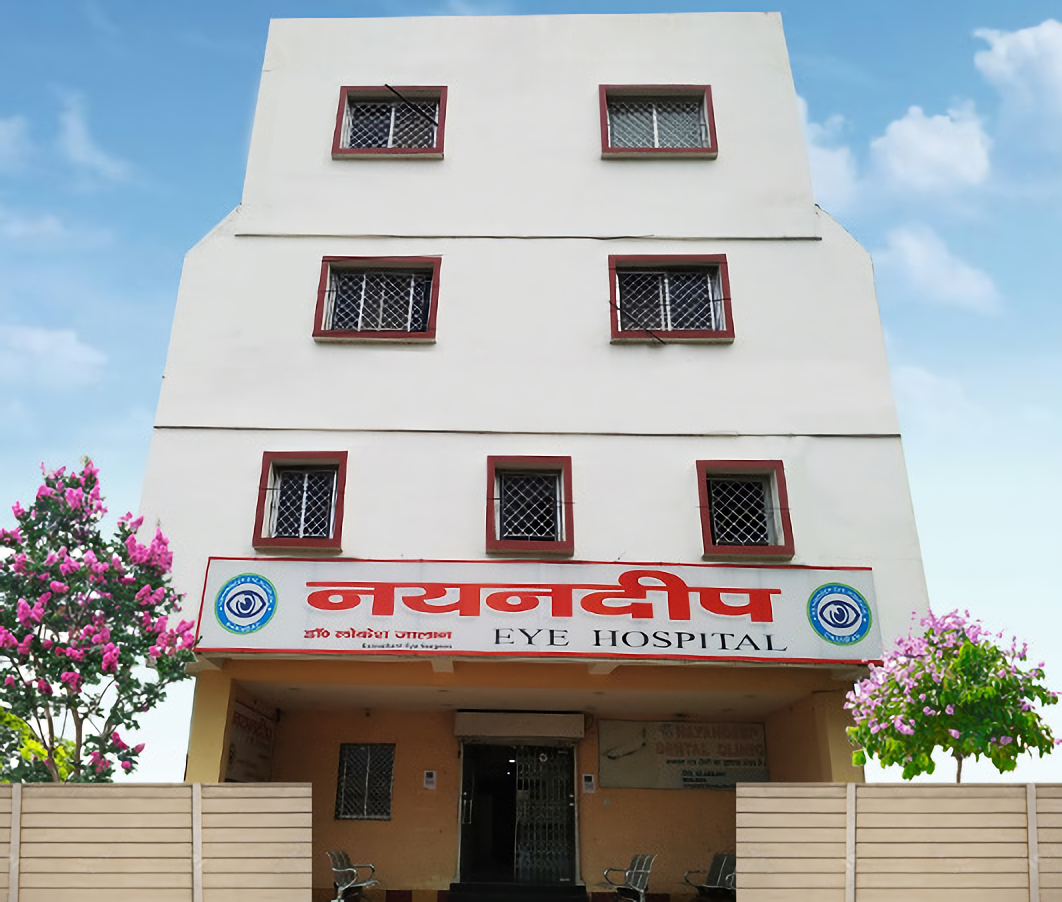 Nayandeep Eye Hospital