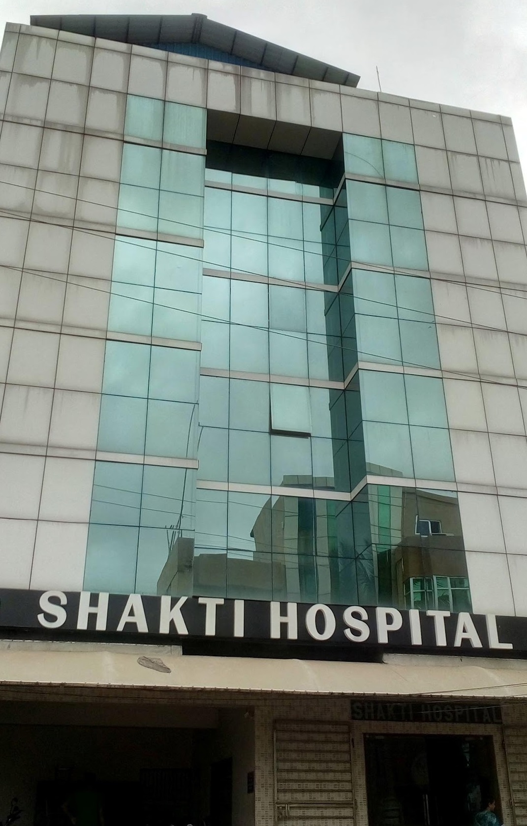 Shakti Hospital