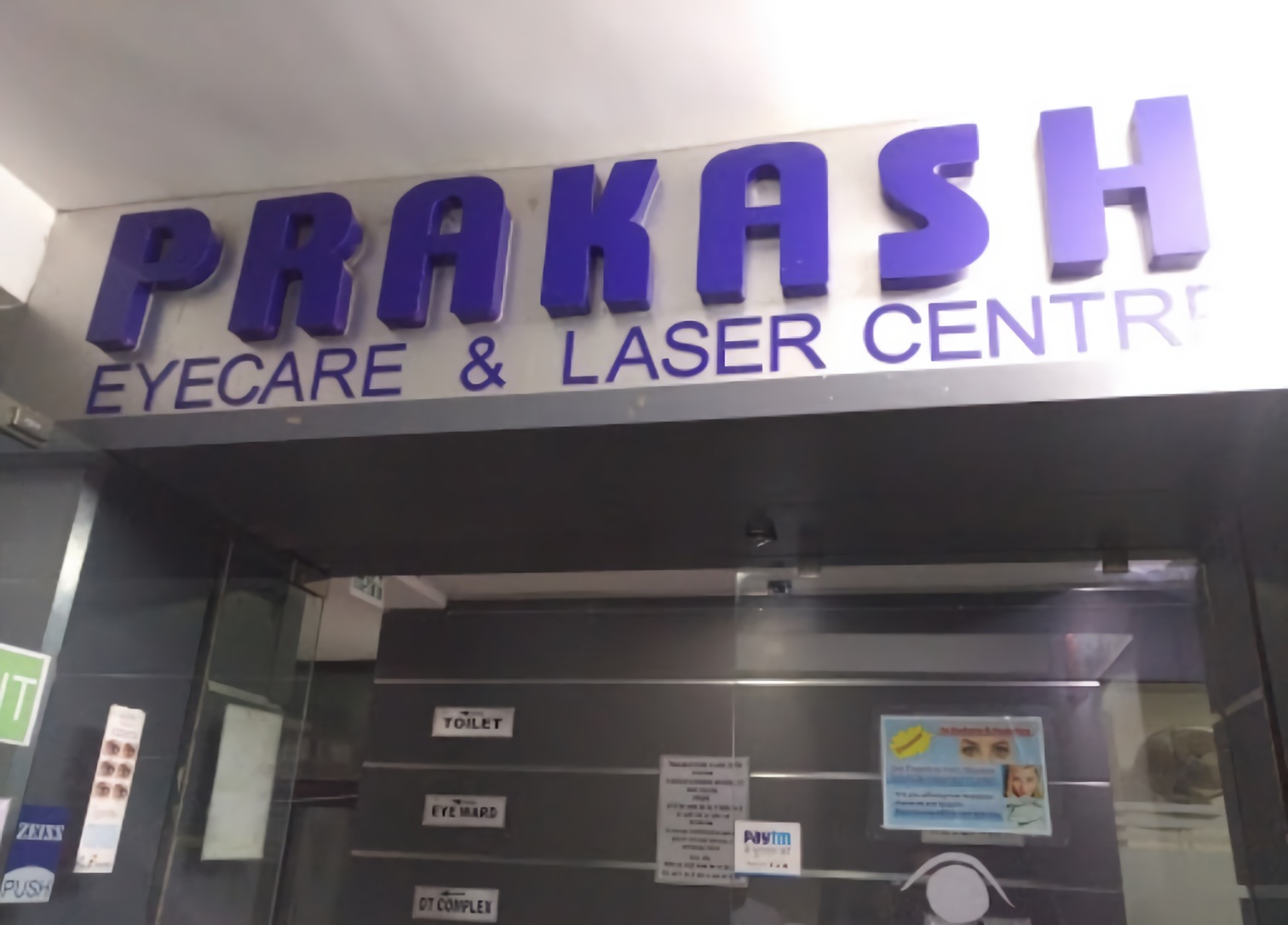 Prakash Eyecare And Laser Centre