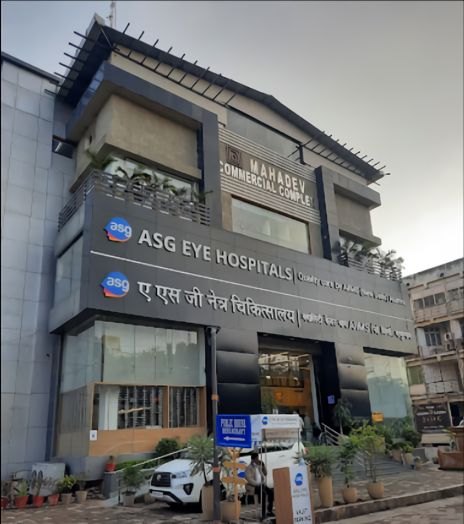 ASG Hospital Ltd