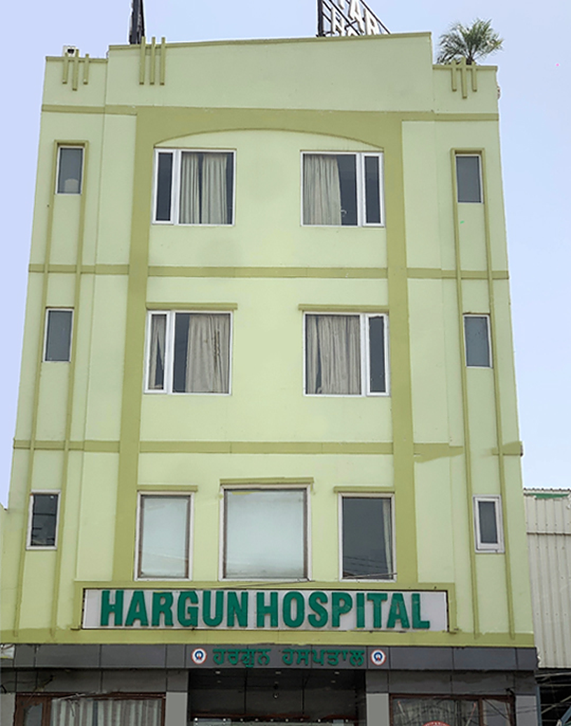 Hargun Hospital