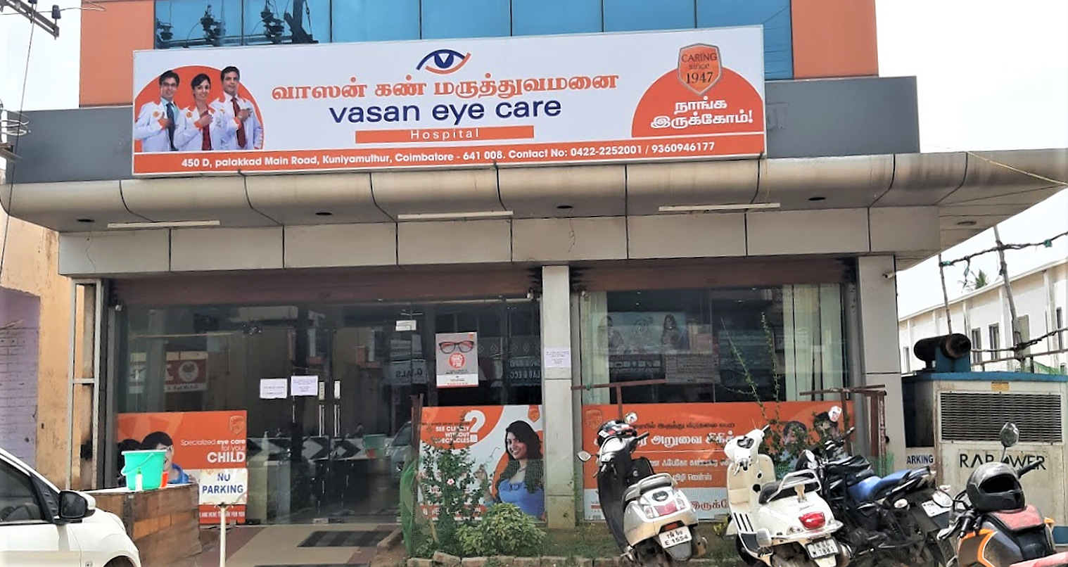 Vasan Eye Care Hospital