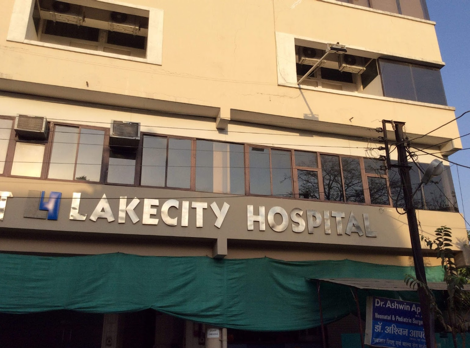 Lakecity Institute Of Surgical Sciences Bhopal Kasturba Nagar