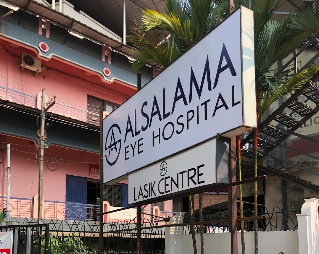 Al Salama Eye Hospital Kozhikode Arayidathupalam