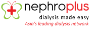 Nephroplus Dialysis & Kidney Care Centre logo