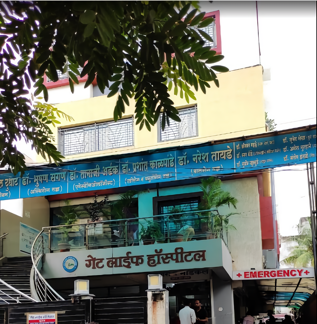 Get Life Hospital Amravati Vivekanand Colony