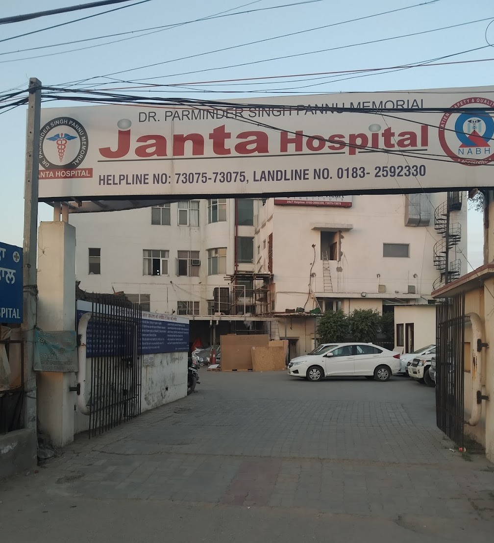 Dr. Parminder Singh Pannu Memorial Janta Hospital