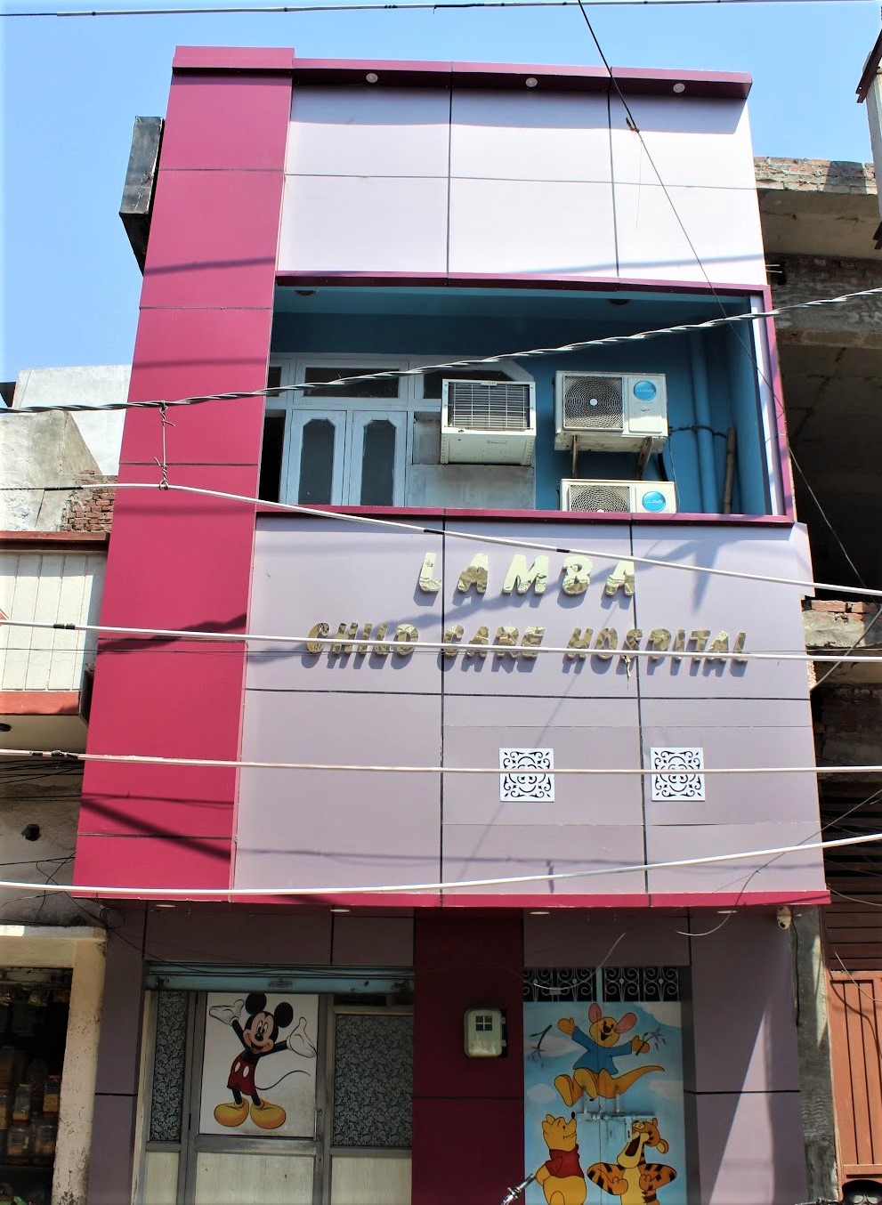 Lamba Child Care Hospital Amritsar Gurnam Nagar
