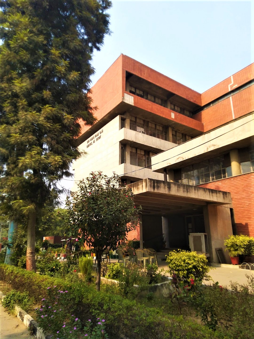 Sri Guru Ram Das Institute Of Dental Sciences And Research