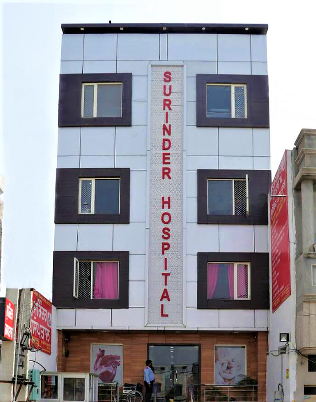Surinder Hospital