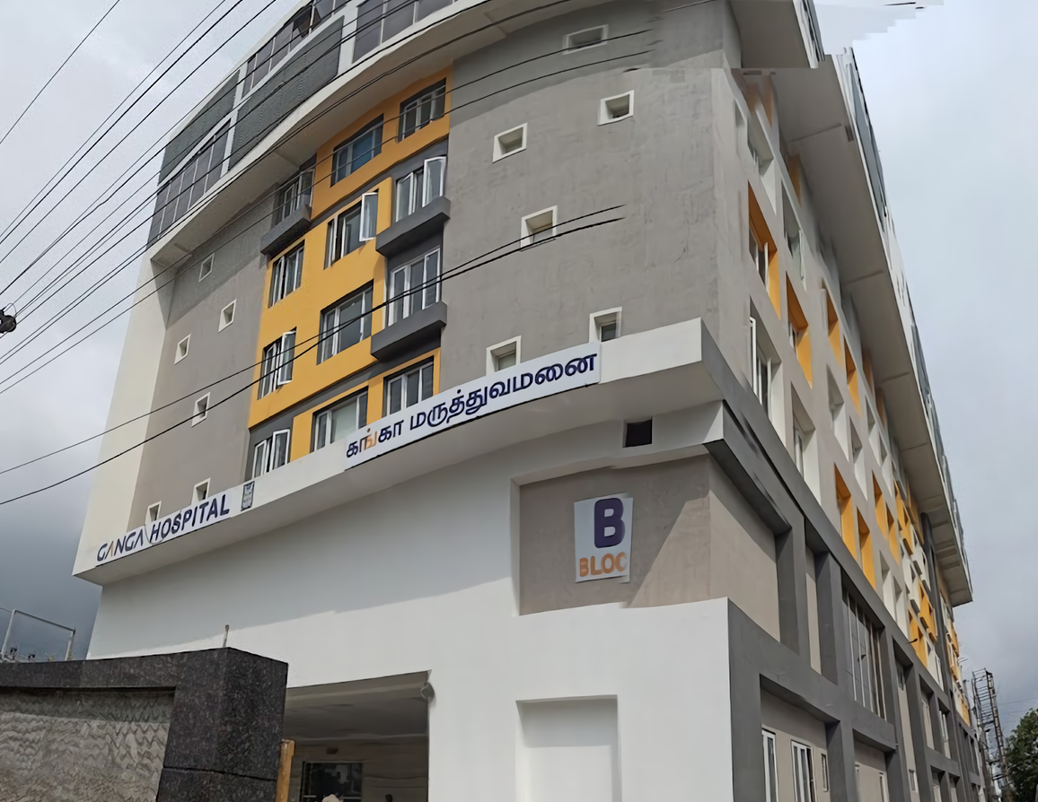 Best Hospitals in Saibaba Koil, Coimbatore - Bajaj Finserv Health