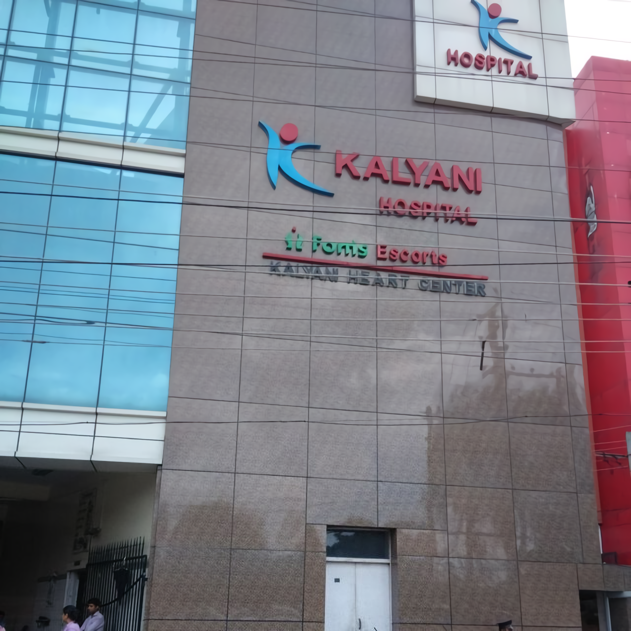 Kalyani Hospital Pvt. Ltd.