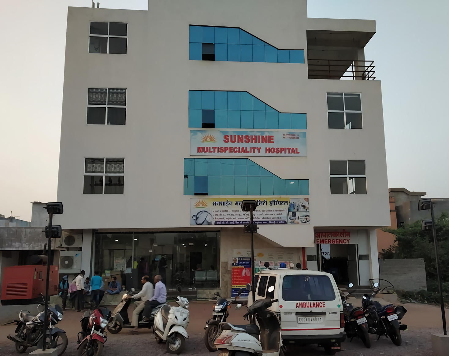 Sunshine Multispeciality Hospital Durg Bhilai Marshalling Yard