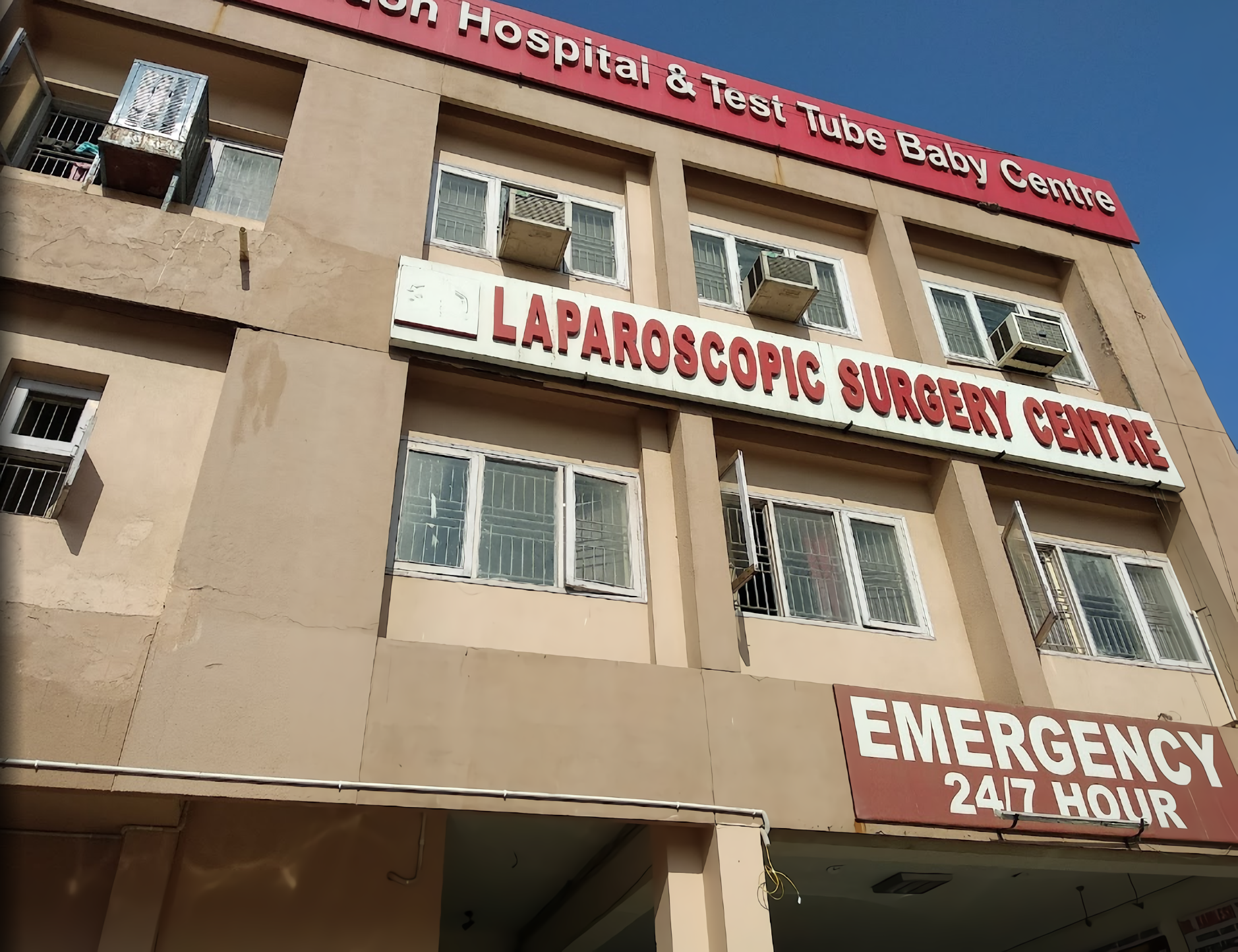 Dr. Kamlesh Tandon Hospital & Test Tube Baby Centre