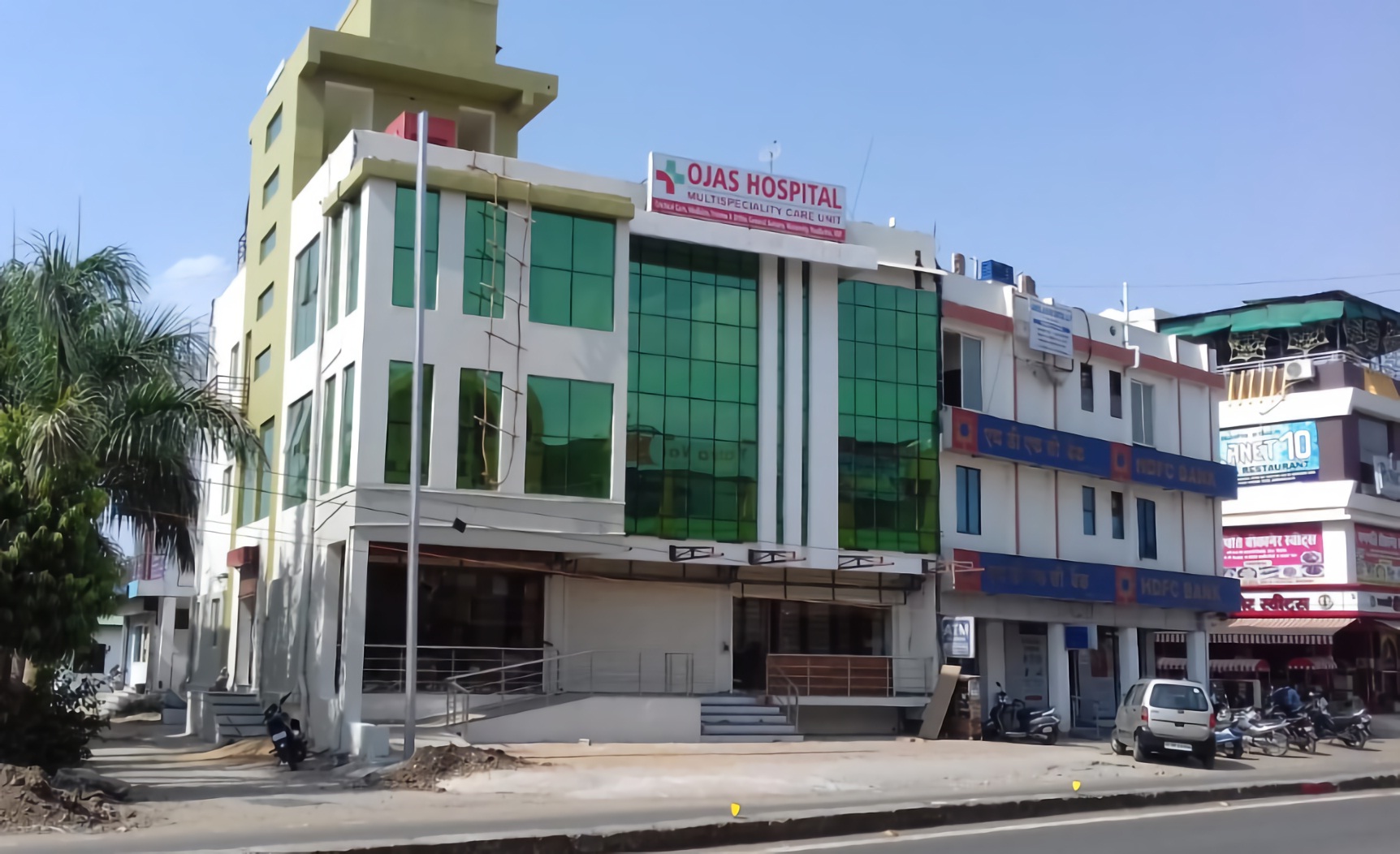 Ojas Hospital